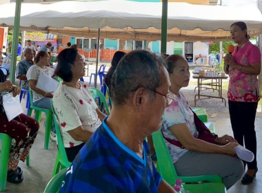 การประชุมเชิงปฏิบัติการเพื่อขับเคลื่อนแผนการแก้ไขปัญหาและแผนพัฒนาการเชื่อมโยงธุรกิจสหกรณ์เคหสถานทวีสินมั่นคงภูเก็ต จำกัด ... พารามิเตอร์รูปภาพ 6